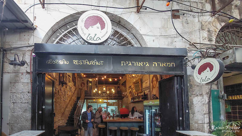 Georgian restaurant in Carmel market