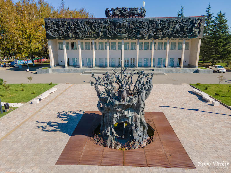 Monument in front of Khobi city hall