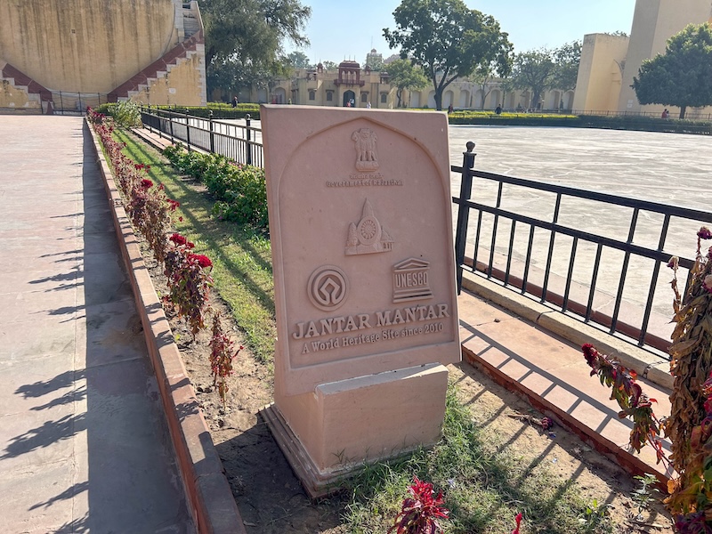 Jantar Mantar observatory in Jaipur