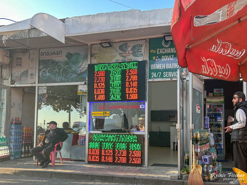 Currency exchange in Sarpi village