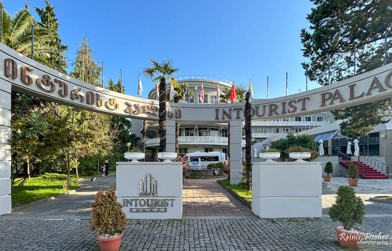 Batumi Intourist Palace hotel  ​