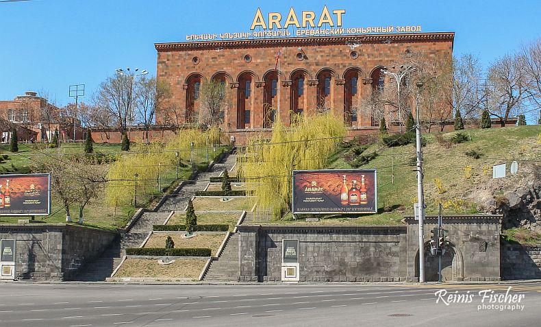 Ararat brandy factory