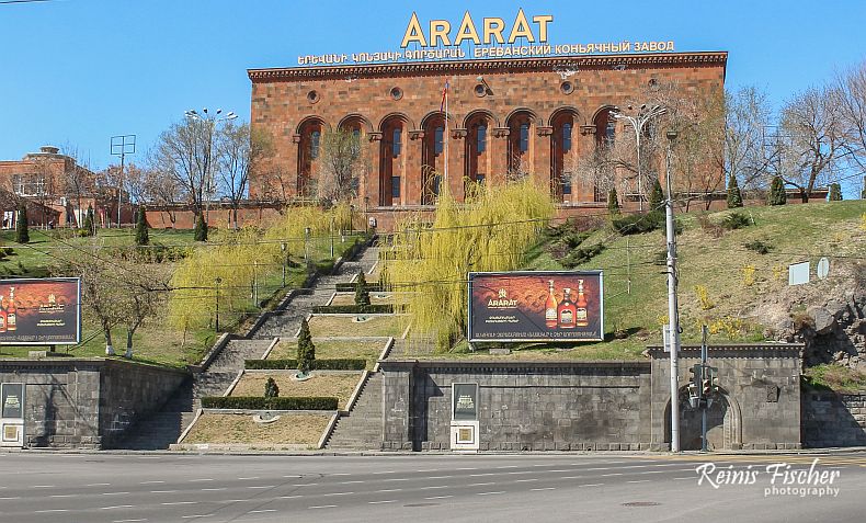 Ararat brandy factory